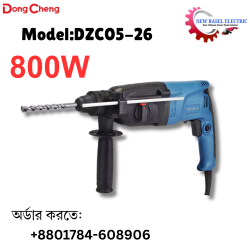 DongCheng 800w Rotary Hammer Drill