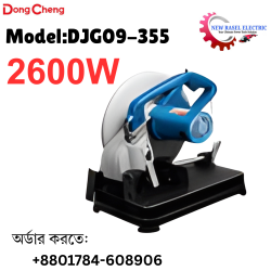 DongCheng Cut Off Saw 2000W Machine
