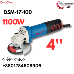 DongCheng 1100w Grinder
