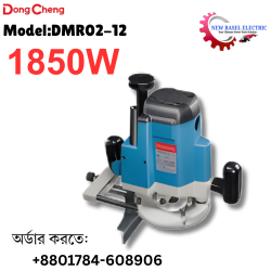 DongCheng  Router Machine 1850W