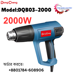 DongCheng 2000W Heat Gun