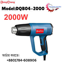 DongCheng  Heat Gun Machine 2000W