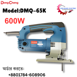 DongCheng 600W Jigsaw Machine