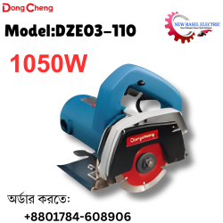 DongCheng 1050W Marble Cutter Machine