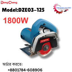 DongCheng 1800W Marble Cutter Machine