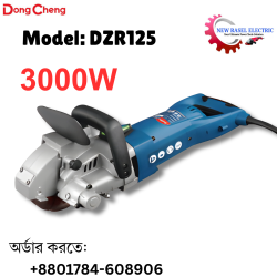 DongCheng  3000W Electric Groove Cutter