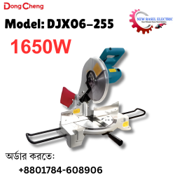 DongCheng 1650W Meter Saw Machine