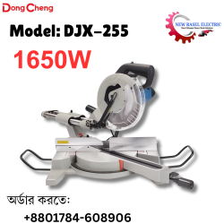 DongCheng  Meter Saw Machine 1650W