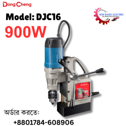 DongCheng Magnetic Core Drill 900W