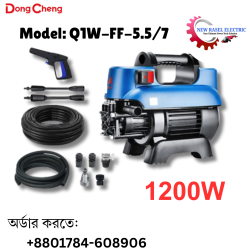 DongCheng Car Washer 1200W