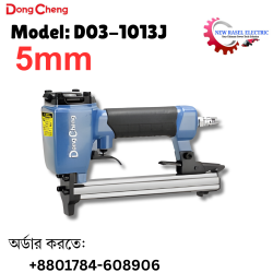 DongCheng Pneumatic Air Stapler Gun