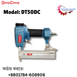 DongCheng Pneumatic Air Brad Nailer
