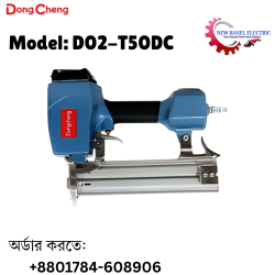 DongCheng Pneumatic Air Brad Nailer