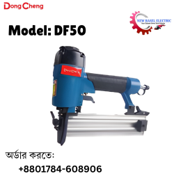 DongCheng Pneumatic Air Brad Nailer