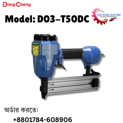 DongCheng Pneumatic Air Brad Nailer