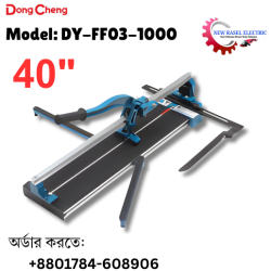 DongCheng Tile Cutter 40"