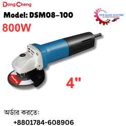 DongCheng Grinding Machine 800W