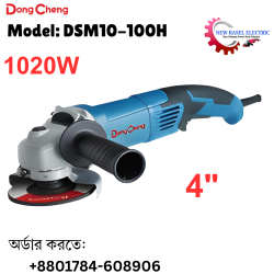 DongCheng Grinding Machine 1020W