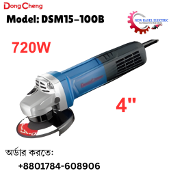 DongCheng Grinding Machine 720W