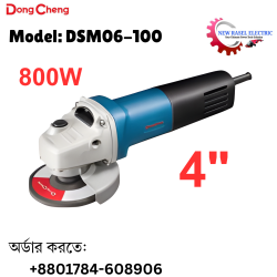 DongCheng Grinding Machine 800W