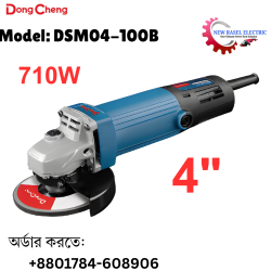 DongCheng Grinding Machine 710W