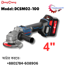 Cordless Angle Grinder Machine 18V