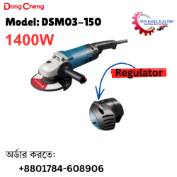 DongCheng Angle Grinder 1400W