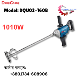 DongCheng Electric Mixer Machine 1010W