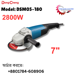 DongCheng Angle Grinder 2800W