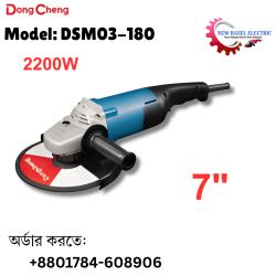 DongCheng Angle Grinder 2200W