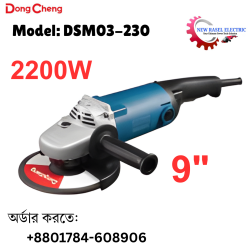 DongCheng Angle Grinder 2200W