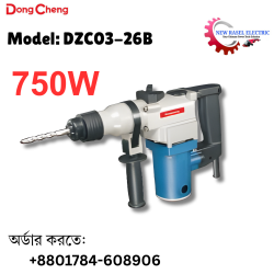 DongCheng Rotary Hammer Drill 750W