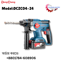 DongCheng Cordless Rotary Hammer Drill