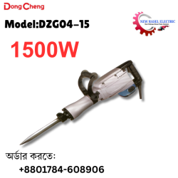 DongCheng Demolition Breaker 1500W