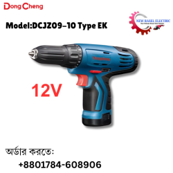 DongCheng Cordless Drill 12V