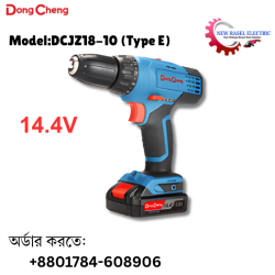 DongCheng Li-Ion Cordless Drill 14.4V