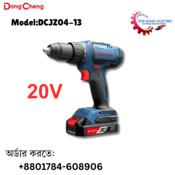 DongCheng MAX Cordless Drill 20V