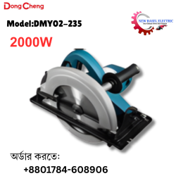 DongCheng Circular Saw Machine (2000W)