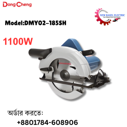 Electric Circular Saw Machine (1100W)
