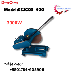 Motor Cut Off Machine (3000W)