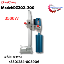 DongCheng Core Drill Machine 1800W