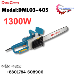 DongCheng Electric Chain Saw 1300W