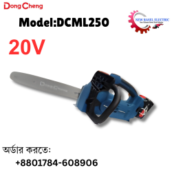 DongCheng Cordless Brushless Chain Saw – 20V