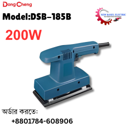 DongCheng Electric Sander Machine 200W