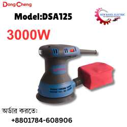 DongCheng  Random Orbit Sander 300W