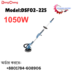 DongCheng Drywall Sander 1050W