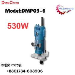 DongCheng Electric Trimmer 530W