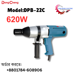 Electric Wrench 620W