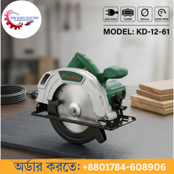 Kesten Circular Saw Machine (1550W)